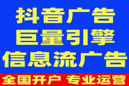 百度竞价排名案例分享：教育行业的成功推广