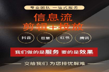百度推广价格策略调整：行业案例对比