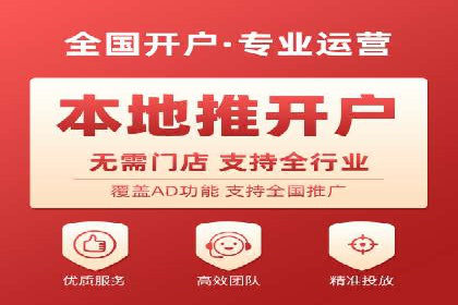 SEM广告投放的创意表现力优秀案例